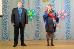 ДЕНЬ УЧИТЕЛЯ 2015 ДЕНЬ УЧИТЕЛЯ 2015